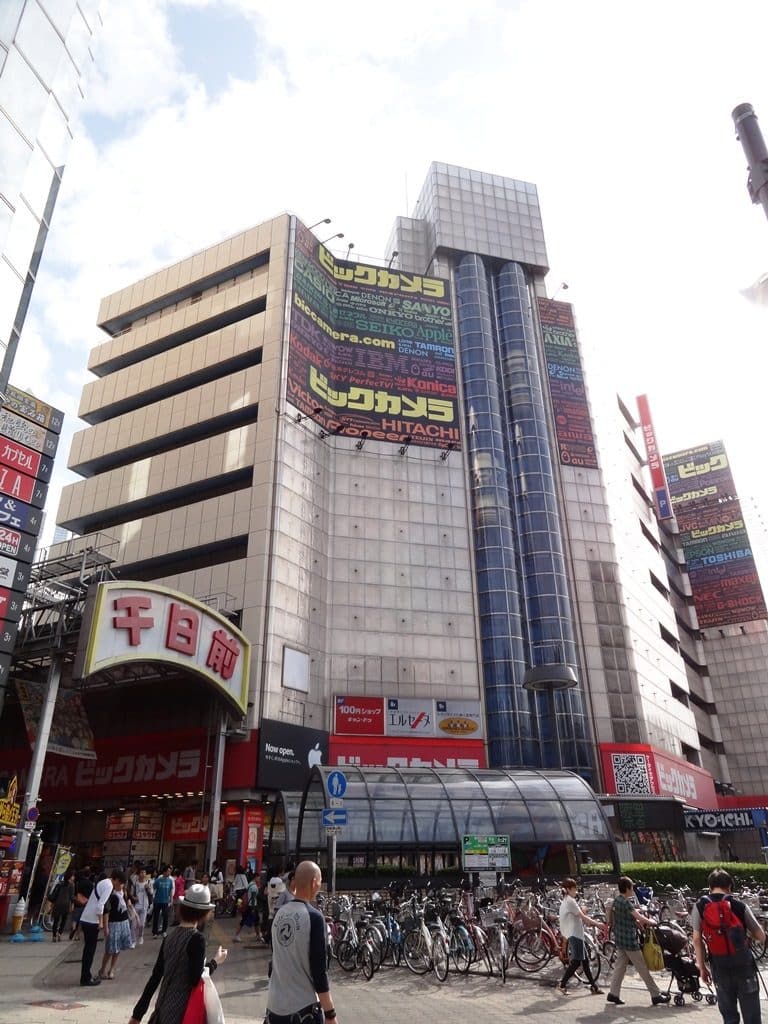 千日デパート跡地