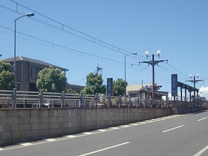 涙橋駅