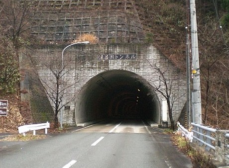 保呂瀬トンネル