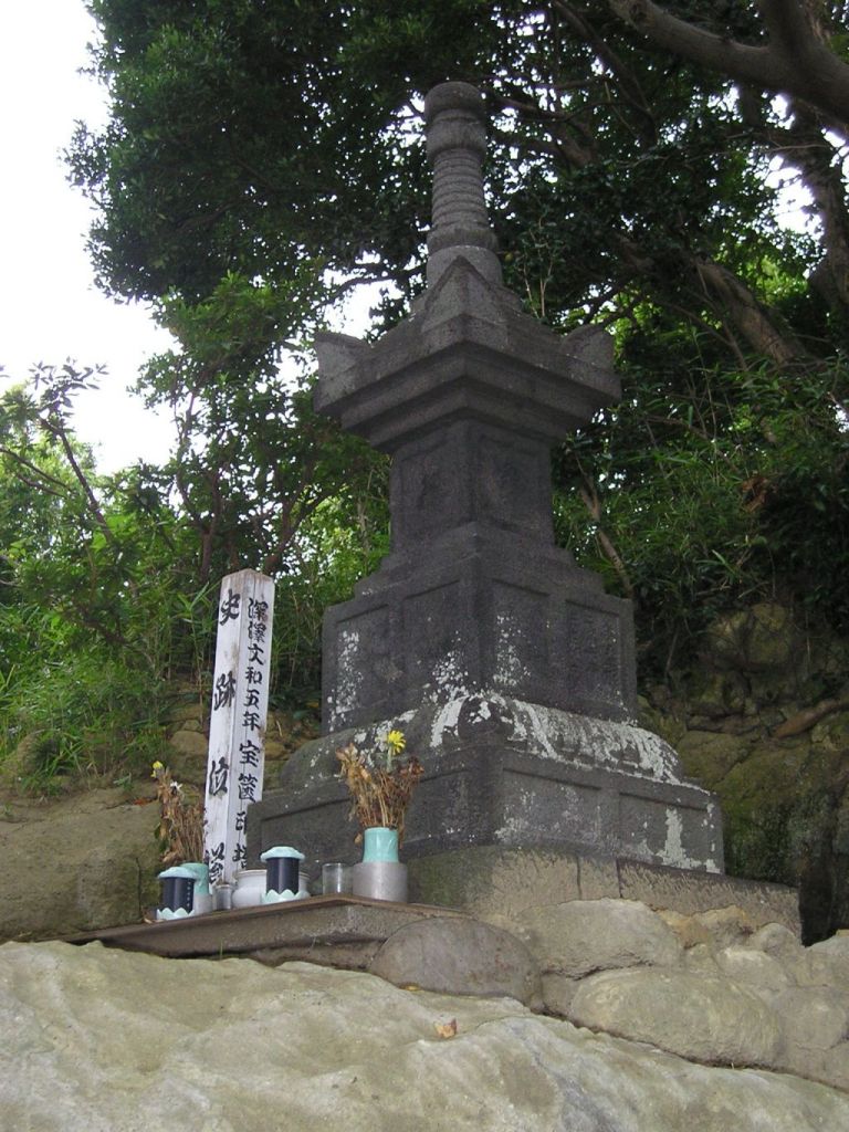 泣塔