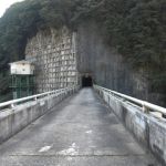 佐波川トンネル