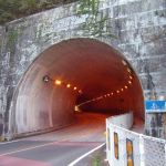 栗林トンネル
