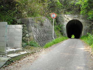 旧仲村トンネル