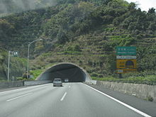 日本坂トンネル