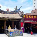 霞海城隍廟(台湾)