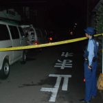 鳥取市タクシー運転手射殺事件