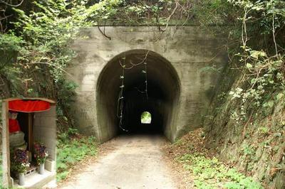 旧中村トンネル