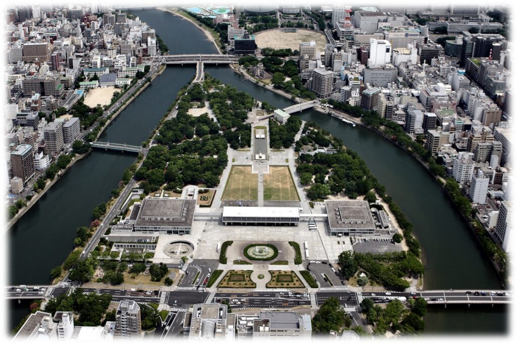 平和記念公園