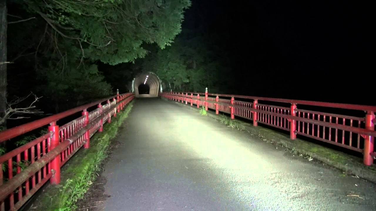 落合橋と赤橋トンネル