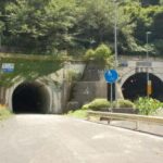 老ノ坂トンネル