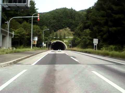 端野トンネル