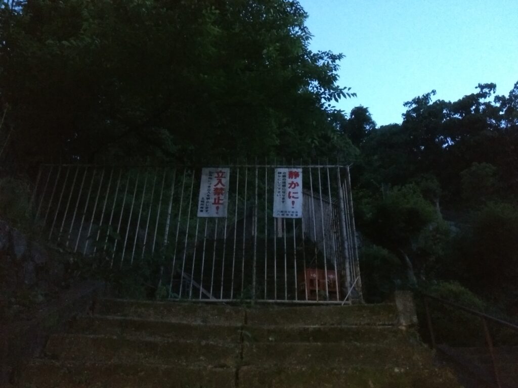 軍人病院