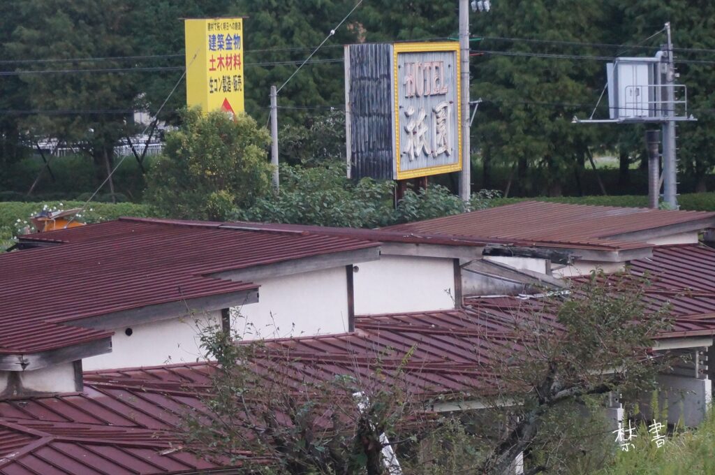 ホテル祇園