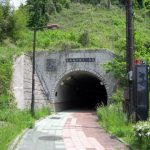 旧佐和山トンネル