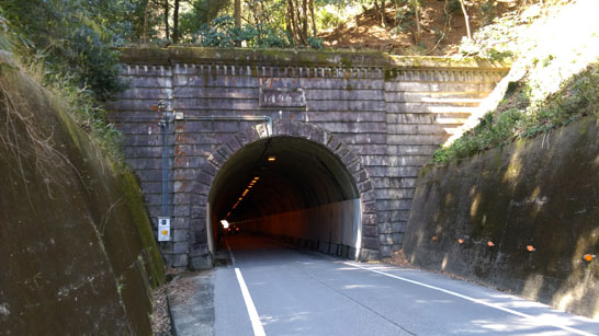 旧観音坂トンネル