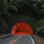 天理トンネル