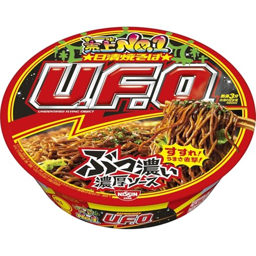 日清焼そばU F O 日清 焼そばU F O 128g×12個